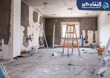 خطوات واهمية ترميم المنازل