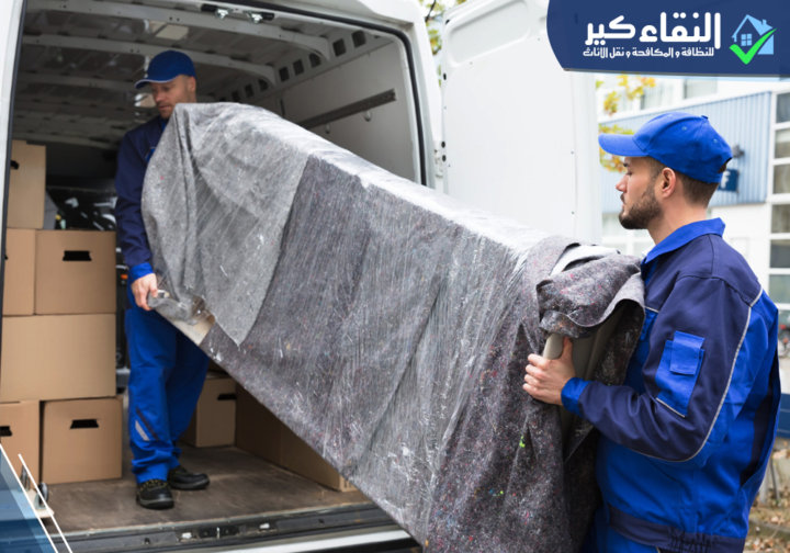 سيارة نقل اثاث بالرياض