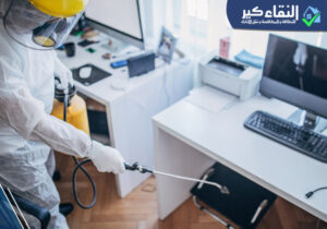 تعقيم مكاتب بالرياض
