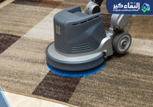 شركة تنظيف موكيت بابها