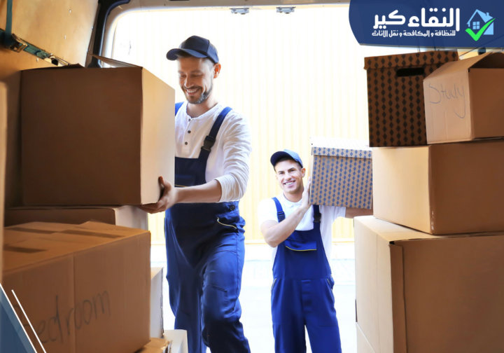 دينا نقل اثاث بالرياض