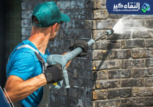 شركة تنظيف جدران بالرياض