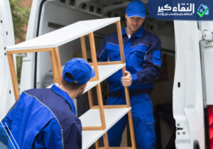 دينا نقل اثاث بالرياض