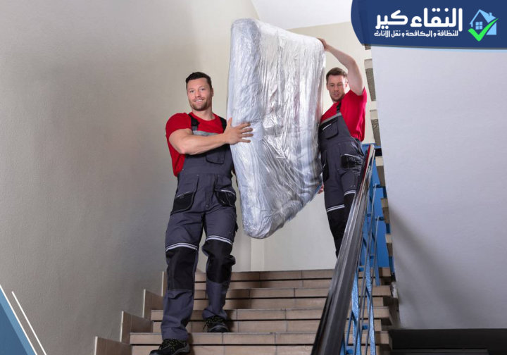 دينا نقل اثاث داخل وخارج الرياض