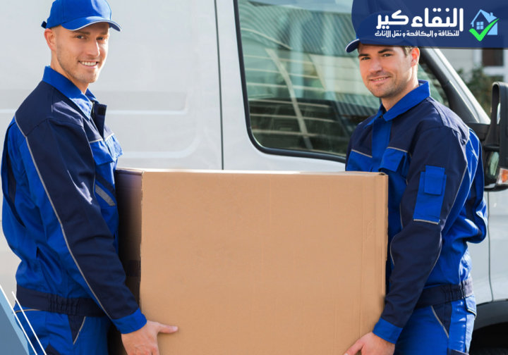الخدمات التي تقدمها الشركة نقل اثاث بالرياض  