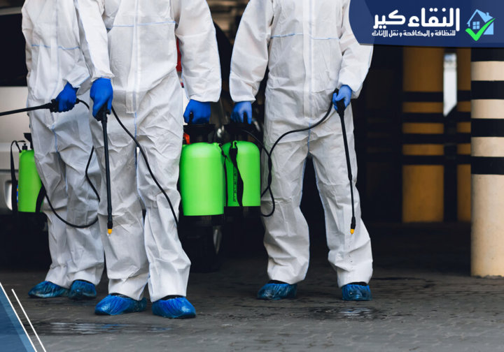 خدمات التطهير والتعقيم التي نقدمها: