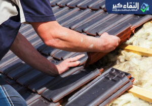 خدمات عزل اسطح بالرياض