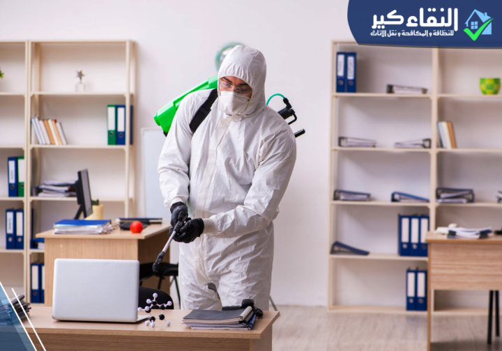 فوائد تطهير الأسطح المنزلية