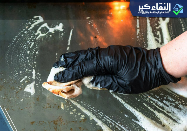 شركة تنظيف افران بمكه
