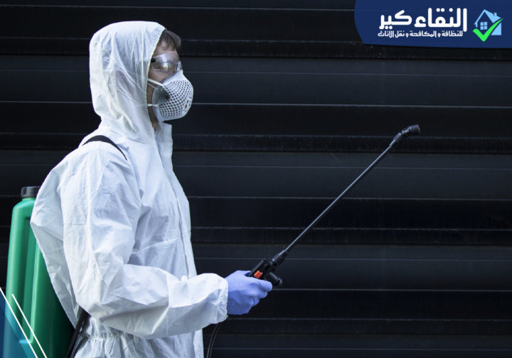 تعقيم مستودعات ومصانع بالرياض 