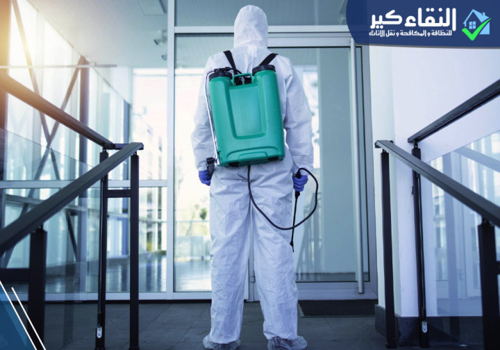 الخدمات التي تقدمها شركة تعقيم وتطهير بالرياض 