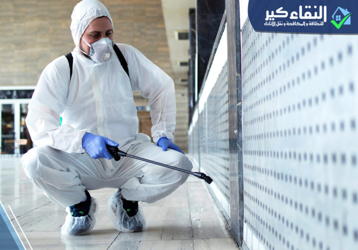 المواد المستخدمة في شركة تعقيم وتطهير بالرياض 