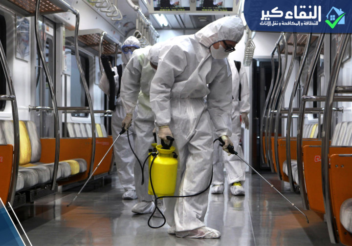 ارخص شركة تعقيم وتطهير 