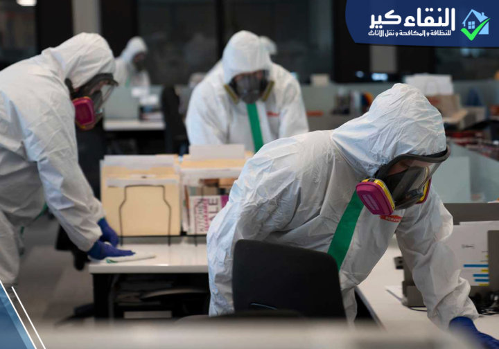 طرق التعقيم والتطهير
