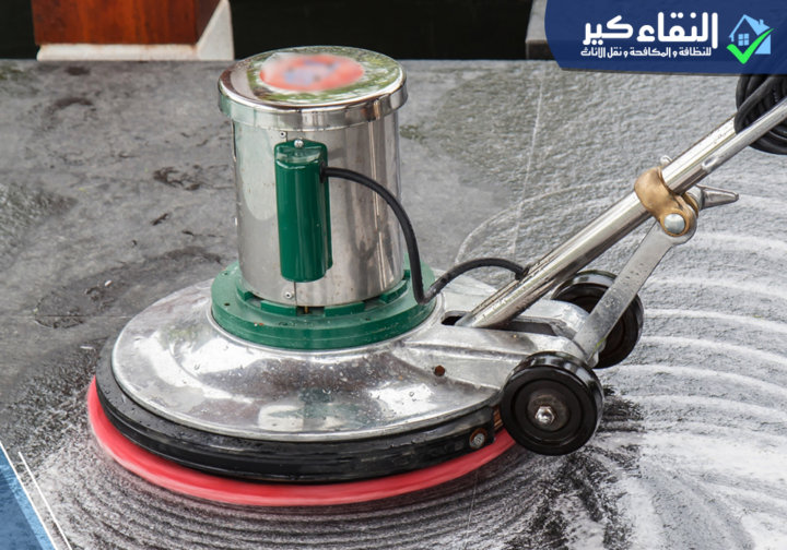 عملية التنظيف في شركة تنظيف براس تنوره: