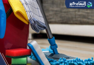 شركة تنظيف براس تنوره