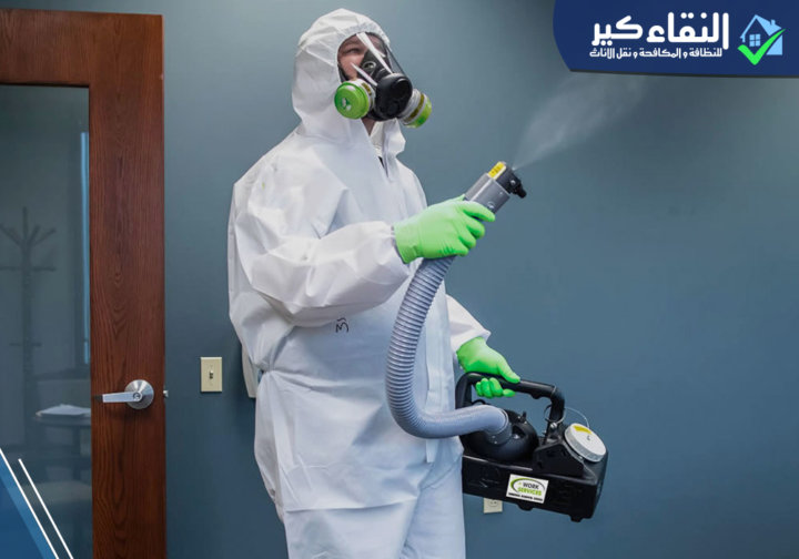 شركة تعقيم منازل بالمدينة المنورة