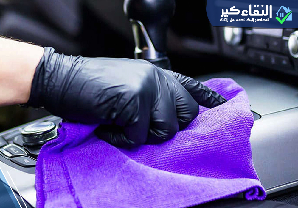 ارخص غسيل سيارات متنقل