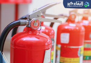 شركة أنظمة الحريق بالرياض