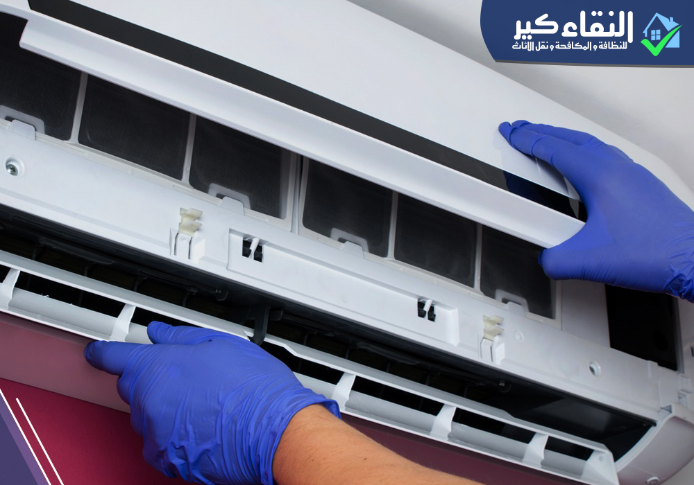 تنظيف مكيفات سبليت شمال الرياض