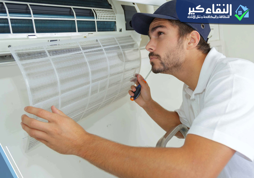تنظيف مكيفات سبليت شرق الرياض