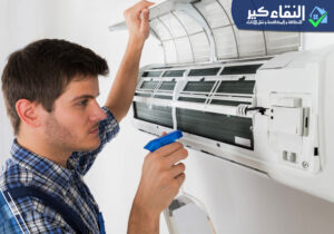 تنظيف مكيفات سبليت الرياض