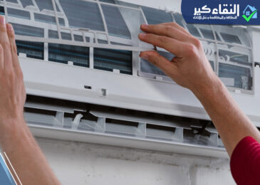 شركة تنظيف مكيفات شمال الرياض