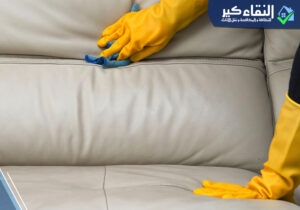 شركة تنظيف مجالس شمال الرياض