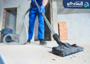شركة تنظيف بالمدينة المنورة