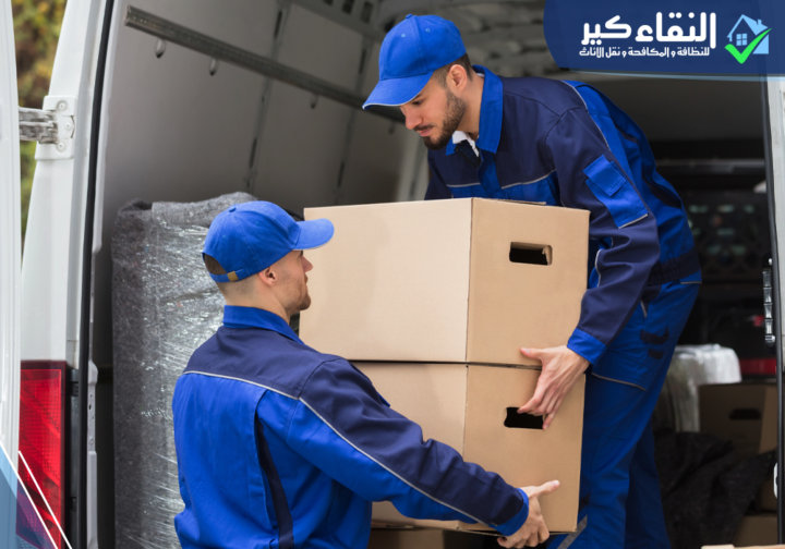 نقل عفش بالكويت