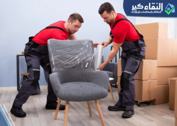 شركة نقل اثاث بالخرج