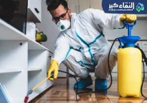 شركة مكافحة حشرات بينبع