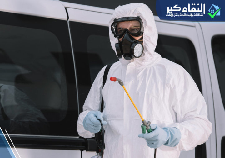 مكافحة الحشرات بالخرج