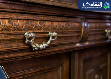 شراء اثاث مستعمل جدة