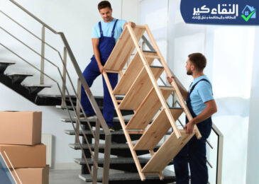 شركة نقل عفش بمكة