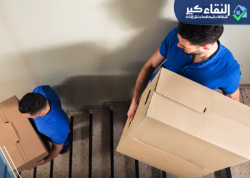 شركة نقل عفش بالكويت