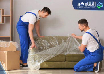 شركة نقل اثاث بالطائف