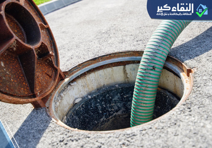 شركة تسليك مجاري بجدة و مشكلة انسداد الصرف الصحي بجدة