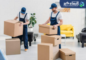 نقل عفش بلجرشي