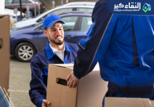 شركة نقل عفش بالباحة