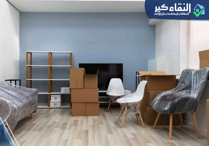 أفضل شركة نقل العفش في الكويت:
