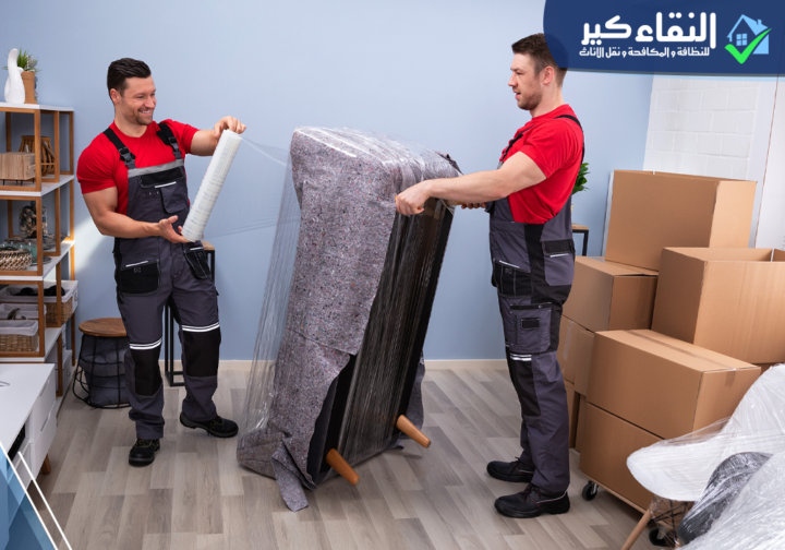 شركة نقل عفش بالطائف.. أثاثك في أيدٍ أمينة