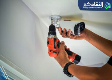 شركة تركيب كاميرات مراقبة بالرياض