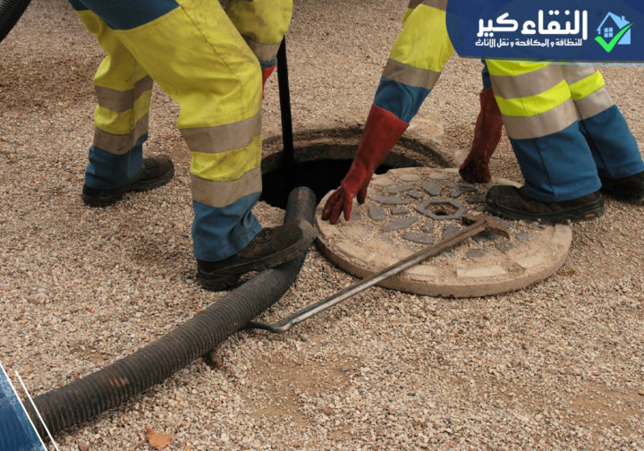 الطرق التي تعتمد عليها شركة تسليك مجارى بجدة في عملها